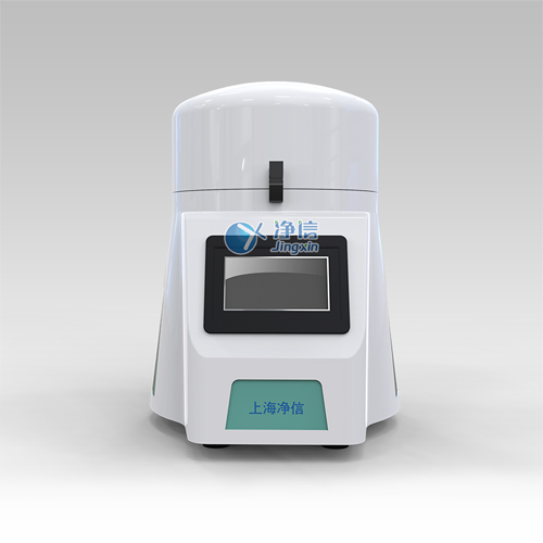 全自動組織研磨儀