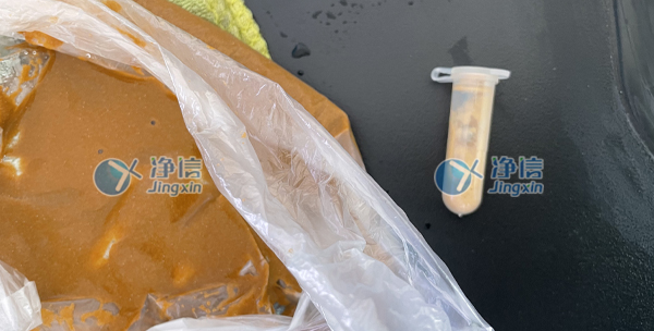 1641953688195321.jpg 蠕蟲研磨