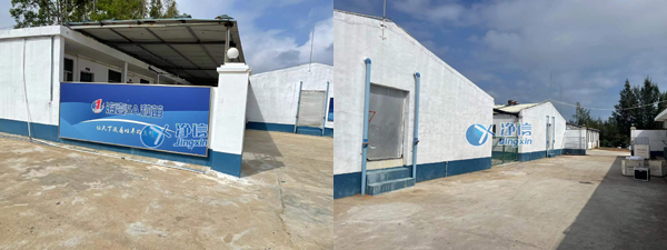 1641953713161276.jpg 蝦苗研磨前后