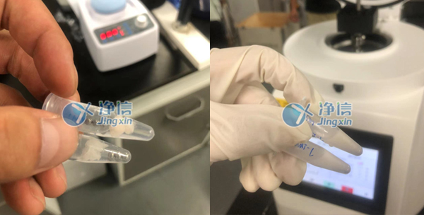 樣品研磨處理前后實驗效果