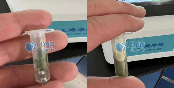 全自動組織研磨機樣品研磨前后效果圖