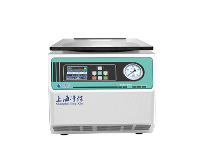 全自動真空離心濃縮儀 全自動真空離心濃縮儀