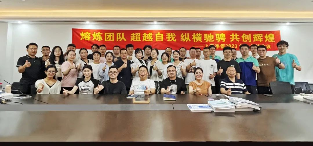 1690791755303800.jpg 1690791755303800.jpg