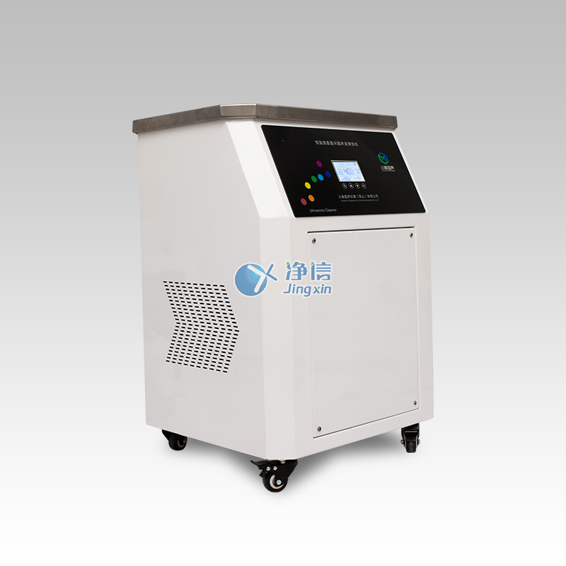 小美超聲智能恒溫靜音超聲波清洗機 小美超聲智能恒溫靜音超聲波清洗機