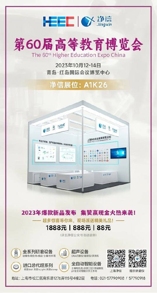 1696745828180064.jpg 1696745828180064.jpg