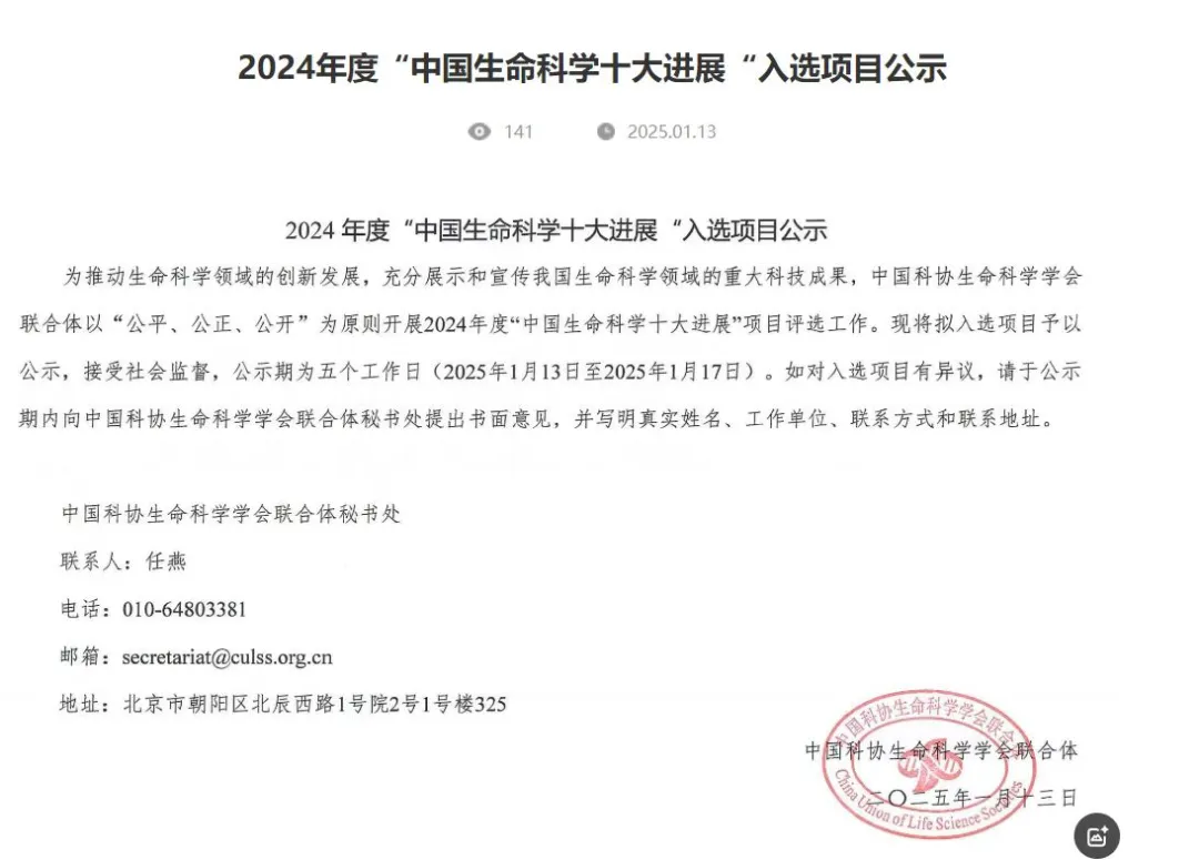 1737522636125954.png 1737522636125954.png