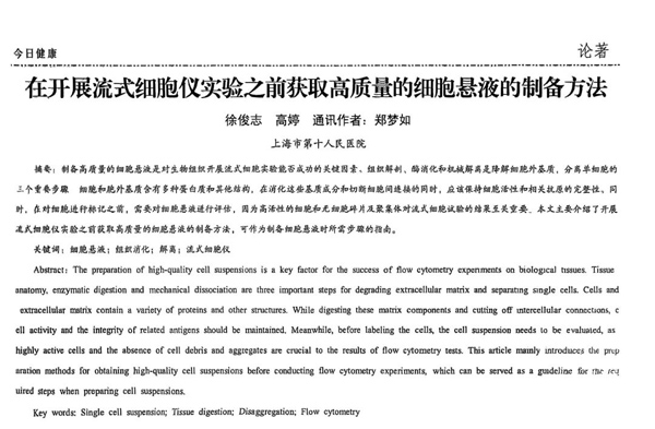 1751011671948797.jpg 802969725973.jpg