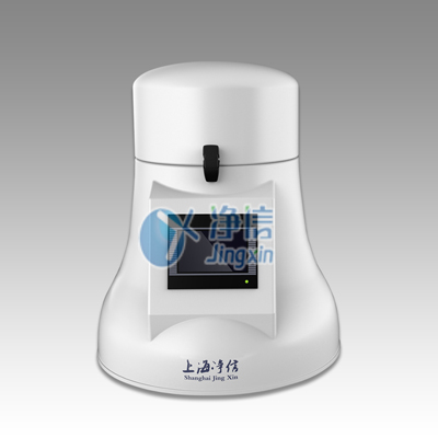 全自動樣品快速研磨機