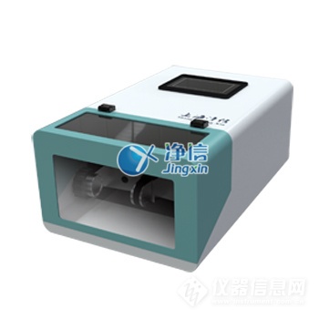 高通量組織研磨儀 高通量組織研磨儀