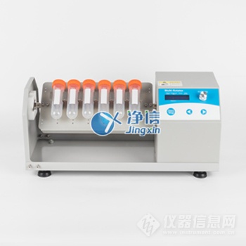 旋轉(zhuǎn)混勻儀 旋轉(zhuǎn)混勻儀