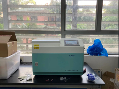 實驗室中的冷凍研磨儀