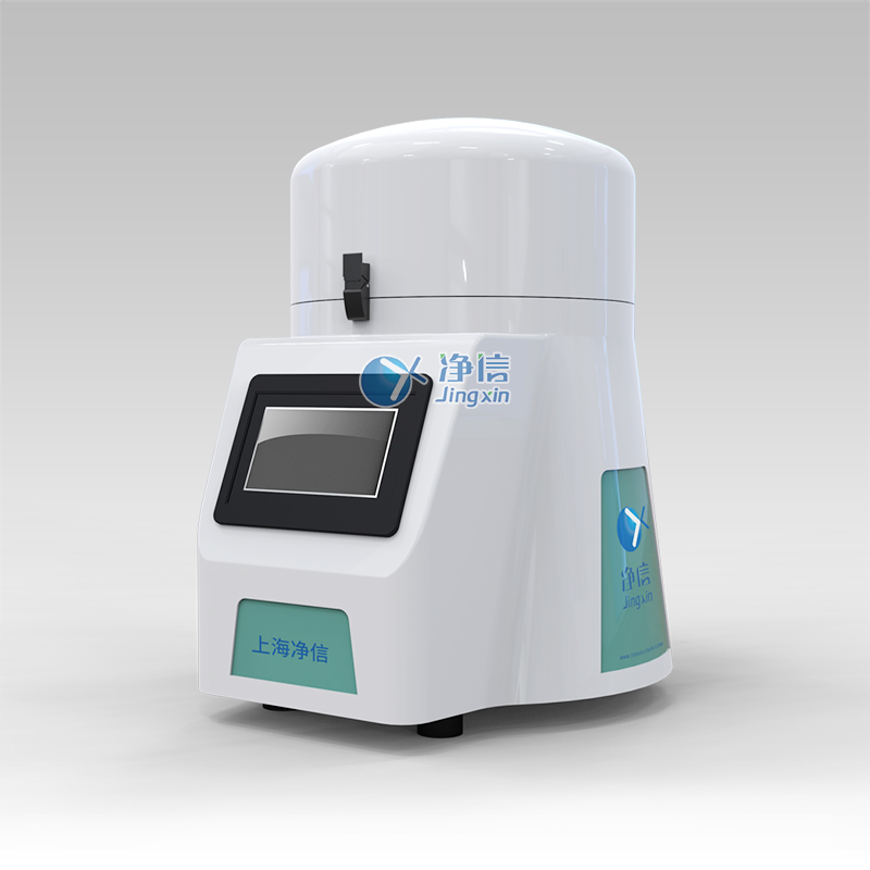 全自動樣品研磨儀