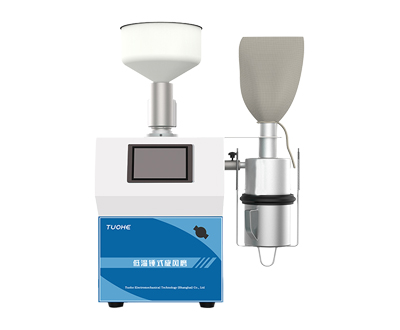 低溫錘式旋風(fēng)磨