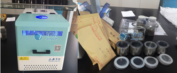 球磨儀研磨樣品效果圖