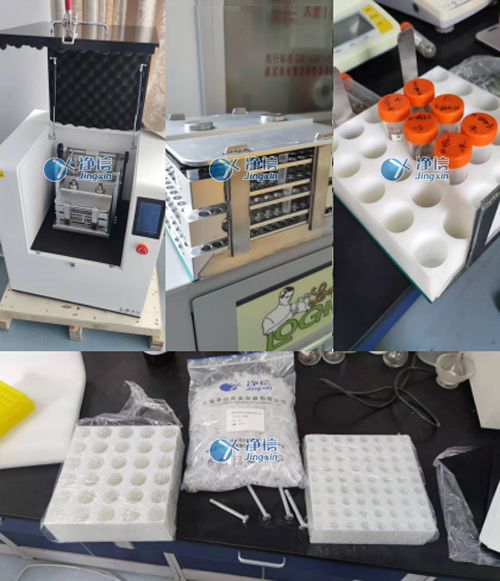 高通量研磨儀應用